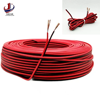 Cablu de conectare UL2468